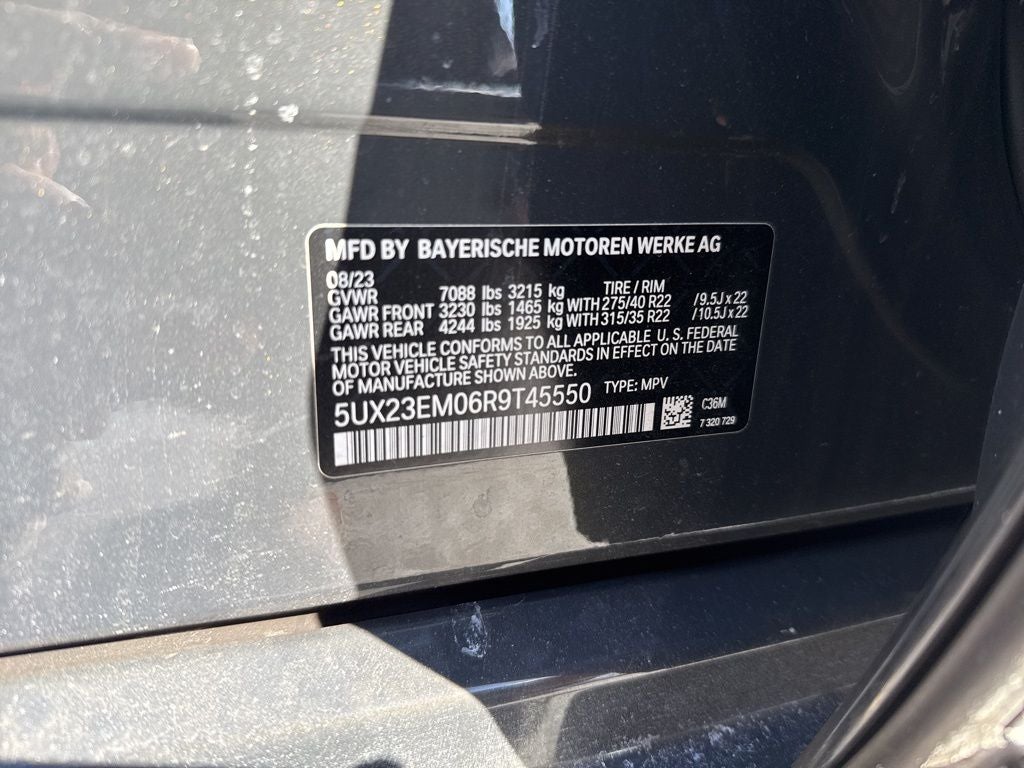 2024 BMW X7 xDrive40i