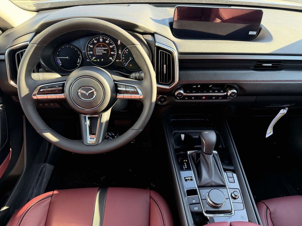 2026 Mazda Mazda CX-50 Hybrid Premium Plus AWD