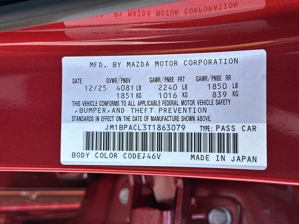 2026 Mazda Mazda3 Sedan 2.5 S Preferred