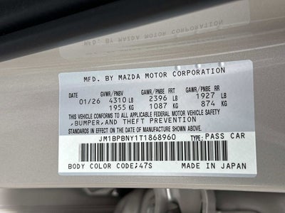 2026 Mazda Mazda3 Hatchback 2.5 Turbo Premium Plus AWD
