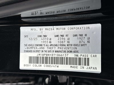 2026 Mazda Mazda3 Hatchback 2.5 Turbo Premium Plus AWD