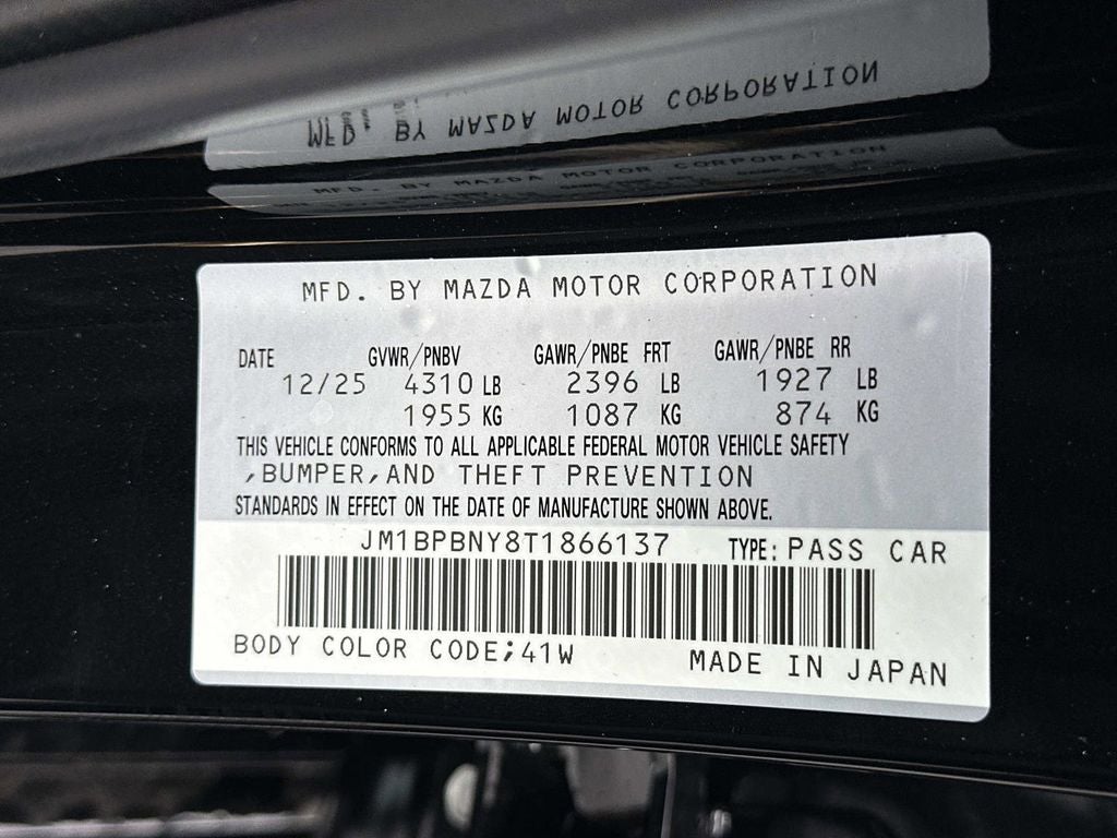 2026 Mazda Mazda3 Hatchback 2.5 Turbo Premium Plus AWD