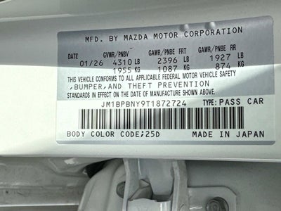2026 Mazda Mazda3 Hatchback 2.5 Turbo Premium Plus AWD