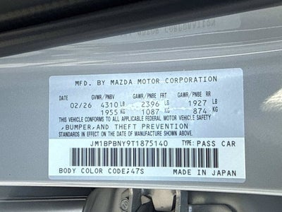 2026 Mazda Mazda3 2.5 Turbo Premium Plus