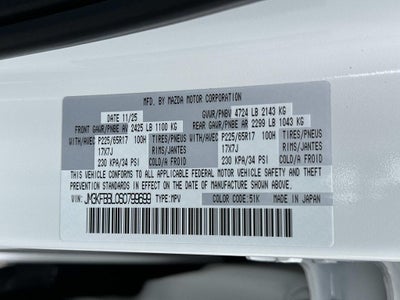 2025 Mazda Mazda CX-5 2.5 S Select AWD