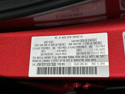 2025 Mazda Mazda CX-5 2.5 S Preferred AWD