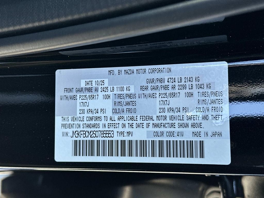 2025 Mazda Mazda CX-5 2.5 S Preferred AWD