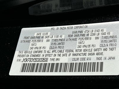 2025 Mazda Mazda CX-5 2.5 S Preferred AWD