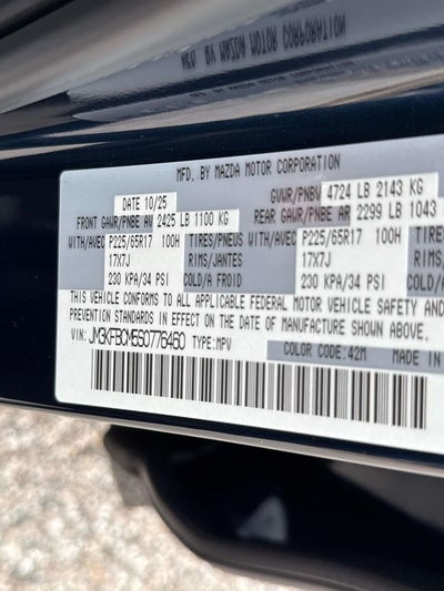 2025 Mazda Mazda CX-5 2.5 S Preferred AWD