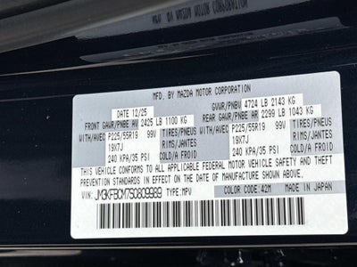 2025 Mazda Mazda CX-5 2.5 S Preferred AWD