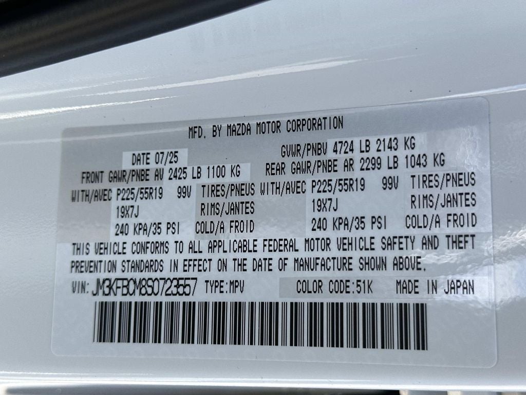 2025 Mazda Mazda CX-5 2.5 S Carbon Edition AWD