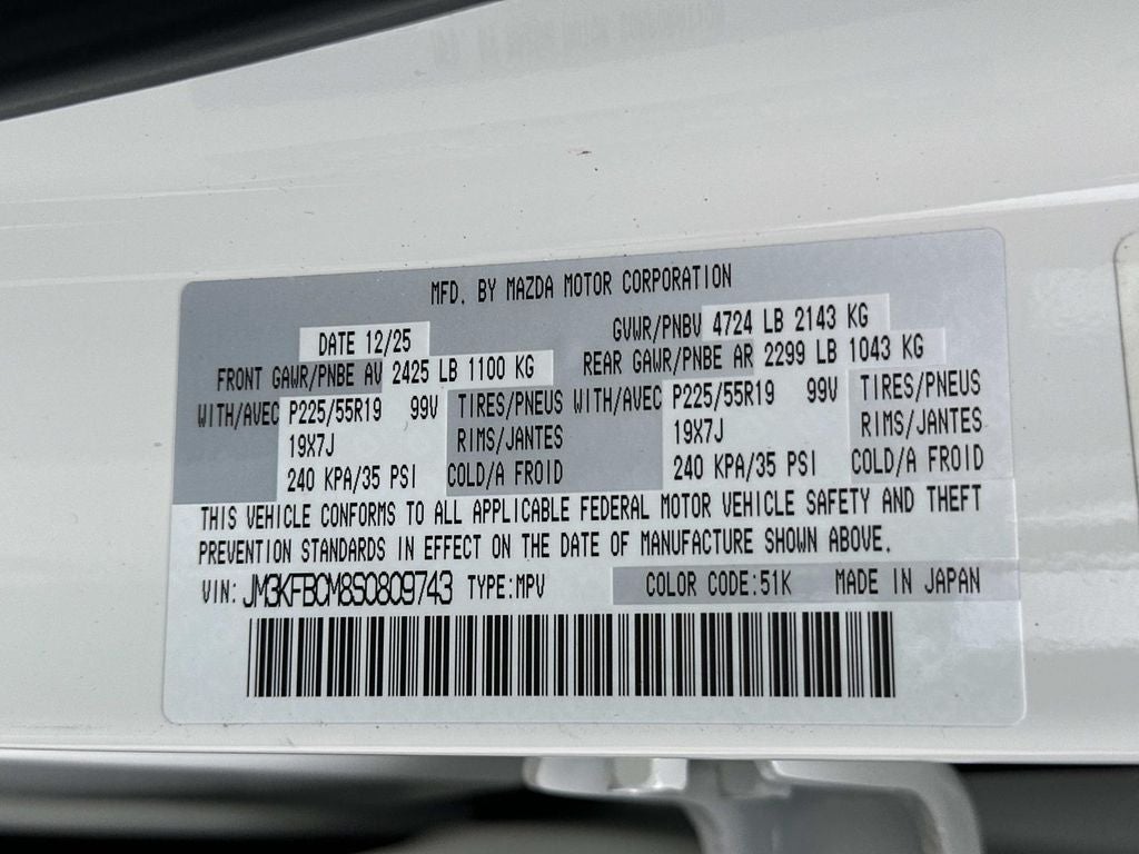 2025 Mazda Mazda CX-5 2.5 S Preferred AWD