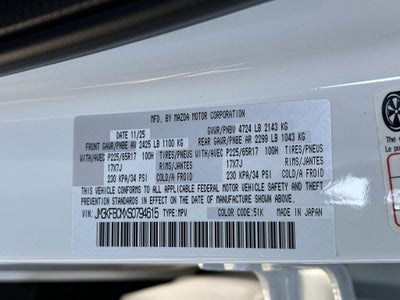 2025 Mazda Mazda CX-5 2.5 S Preferred AWD