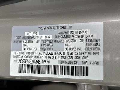 2025 Mazda Mazda CX-5 2.5 S Premium Plus AWD