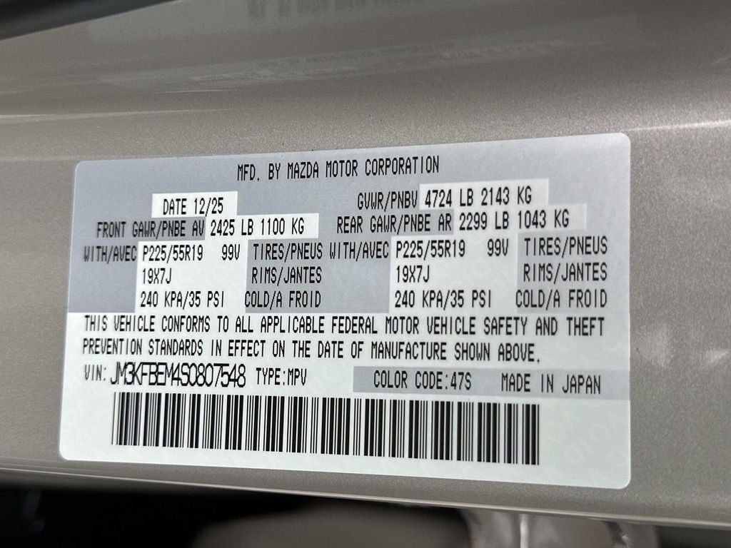 2025 Mazda Mazda CX-5 2.5 S Premium Plus AWD