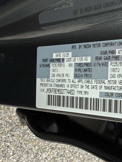 2025 Mazda Mazda CX-5 2.5 S Premium Plus AWD