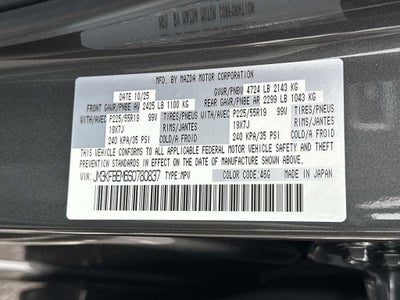 2025 Mazda Mazda CX-5 2.5 S Premium Plus AWD