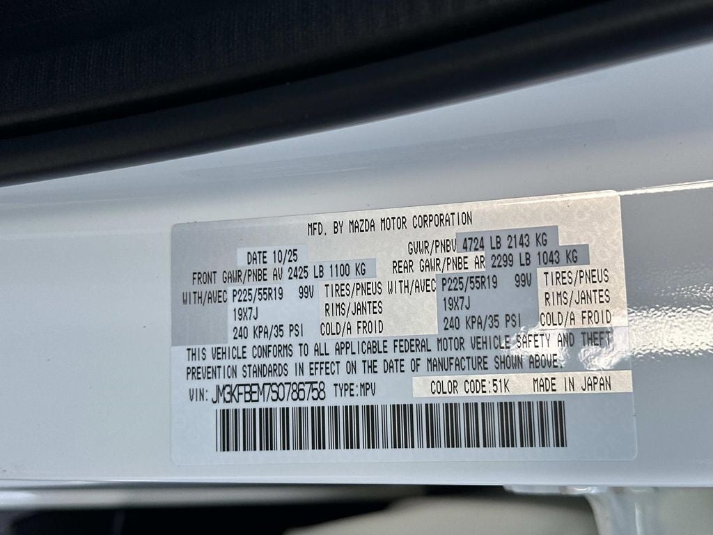 2025 Mazda Mazda CX-5 2.5 S Premium Plus AWD