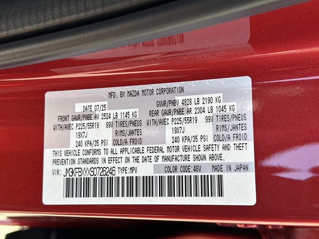 2025 Mazda Mazda CX-5 2.5 Turbo Signature AWD