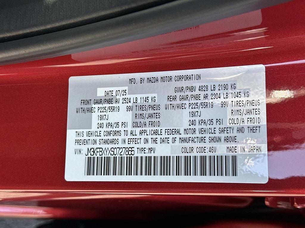 2025 Mazda Mazda CX-5 2.5 Turbo Signature AWD