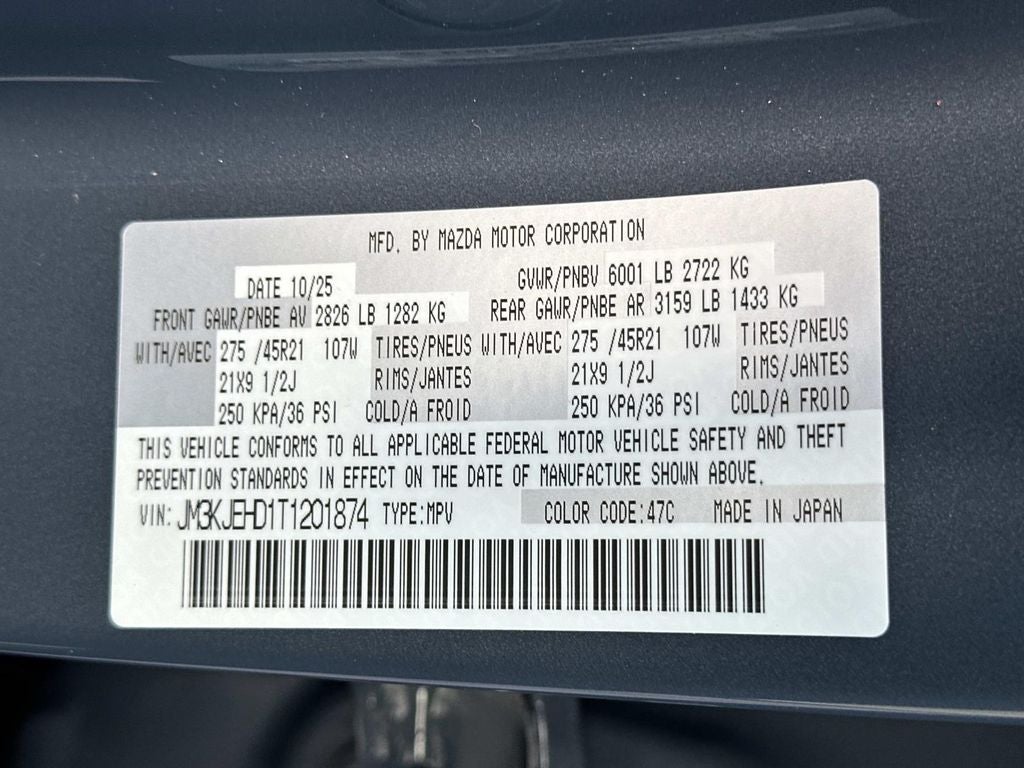 2026 Mazda Mazda CX-70 3.3 Turbo Premium Plus AWD