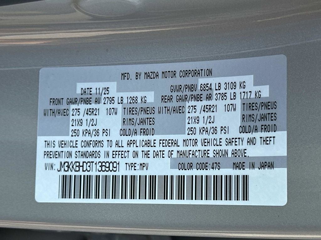 2026 Mazda CX-90 Preferred Package - Photo 32