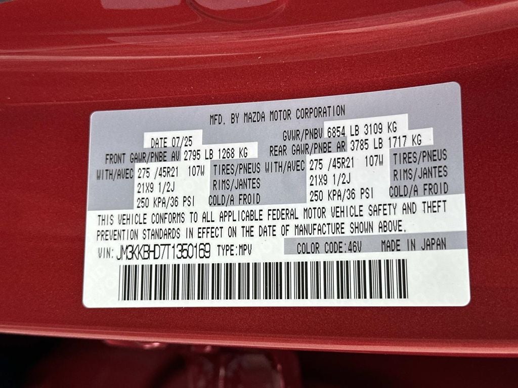 2026 Mazda Mazda CX-90 3.3 Turbo Preferred AWD