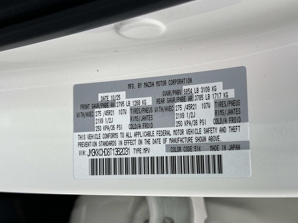 2026 Mazda Mazda CX-90 3.3 Turbo Premium Sport AWD