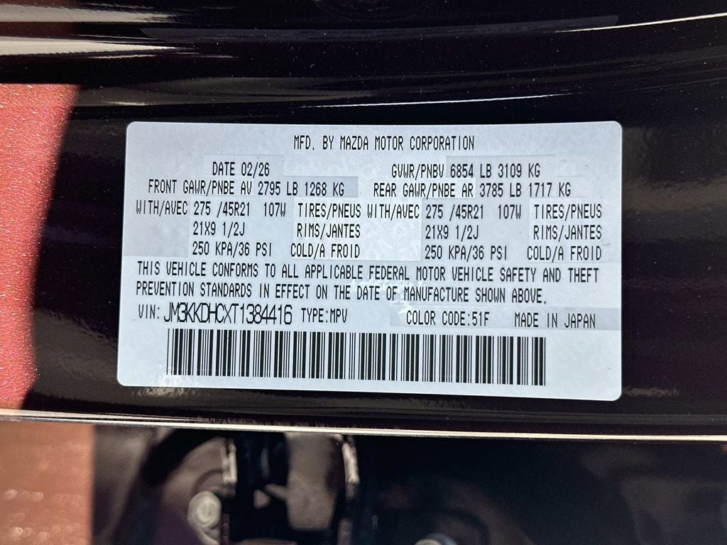 2026 Mazda Mazda CX-90 3.3 Turbo S Premium Sport AWD