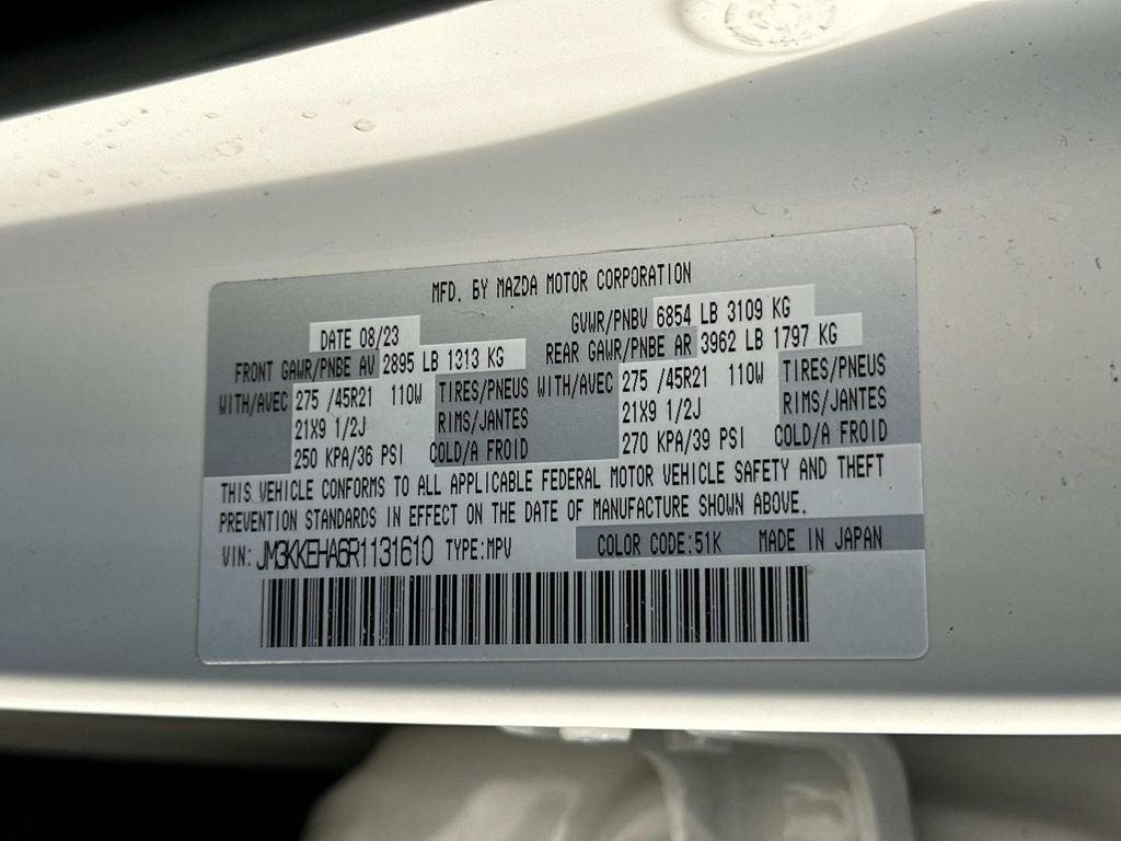 2024 Mazda Mazda CX-90 PHEV Premium Plus