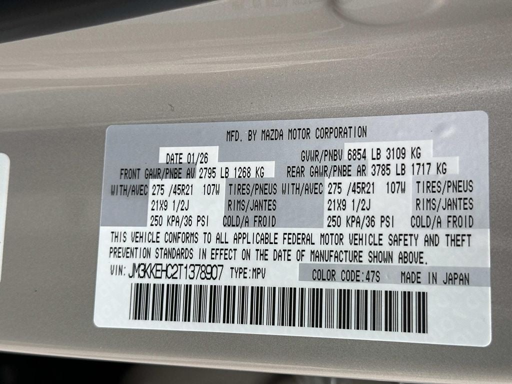 2026 Mazda Mazda CX-90 3.3 Turbo S Premium Plus AWD