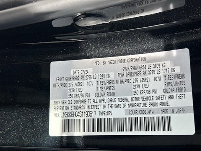 2025 Mazda Mazda CX-90 3.3 Turbo S Premium Plus