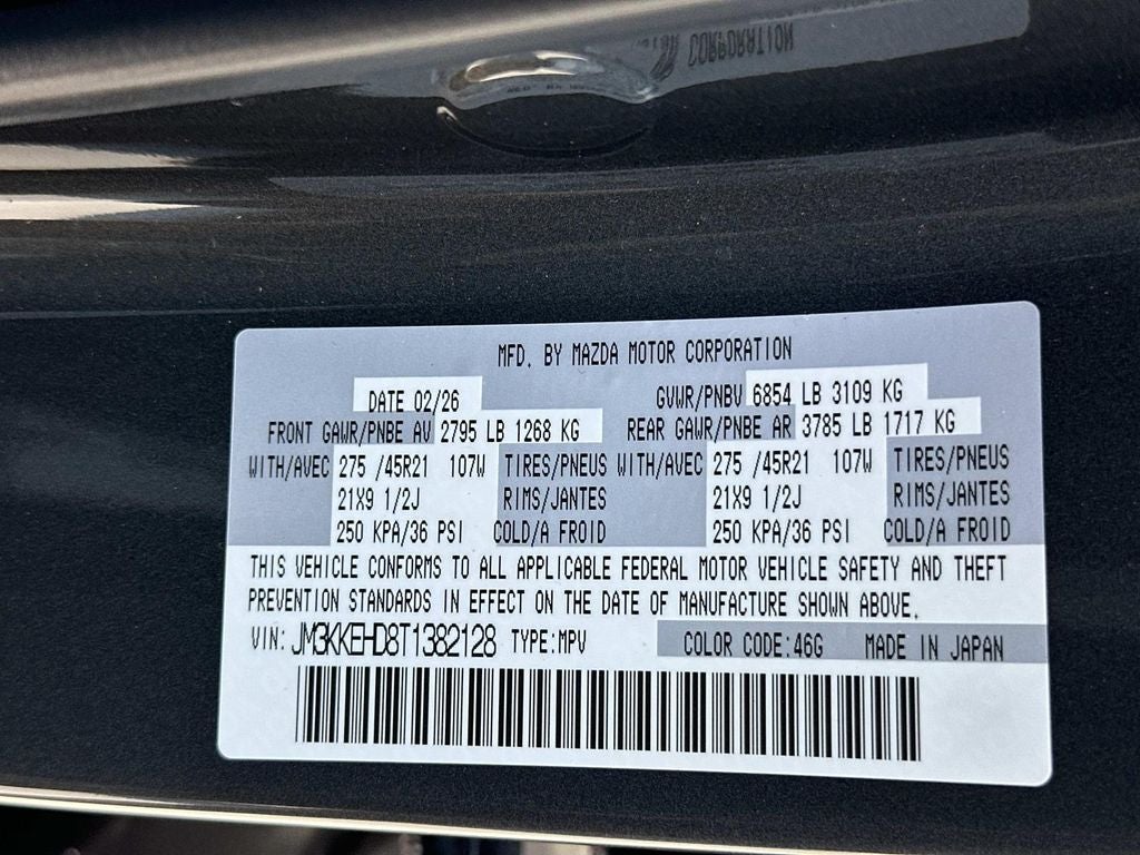 2026 Mazda Mazda CX-90 3.3 Turbo Premium Plus AWD