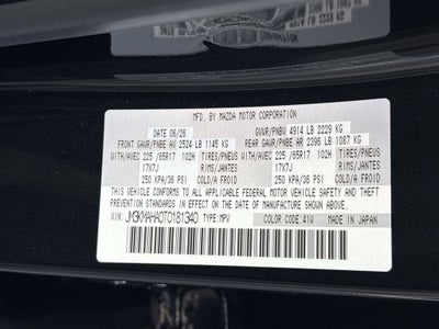 2026 Mazda Mazda CX-5 2.5 S AWD