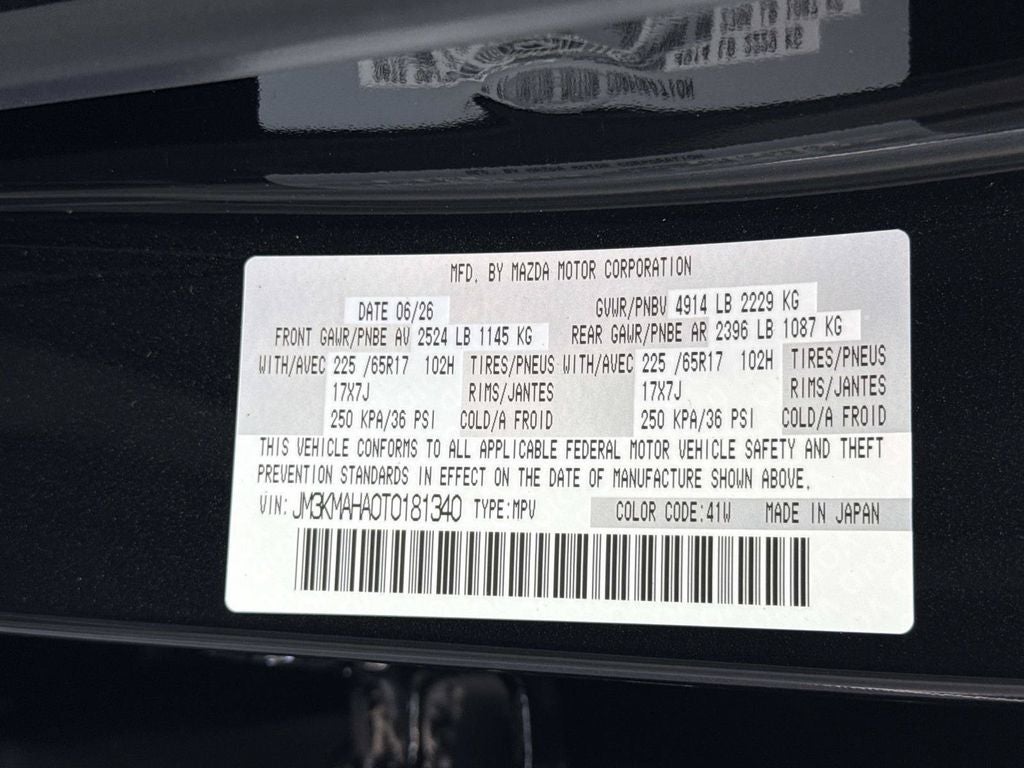 2026 Mazda Mazda CX-5 2.5 S AWD