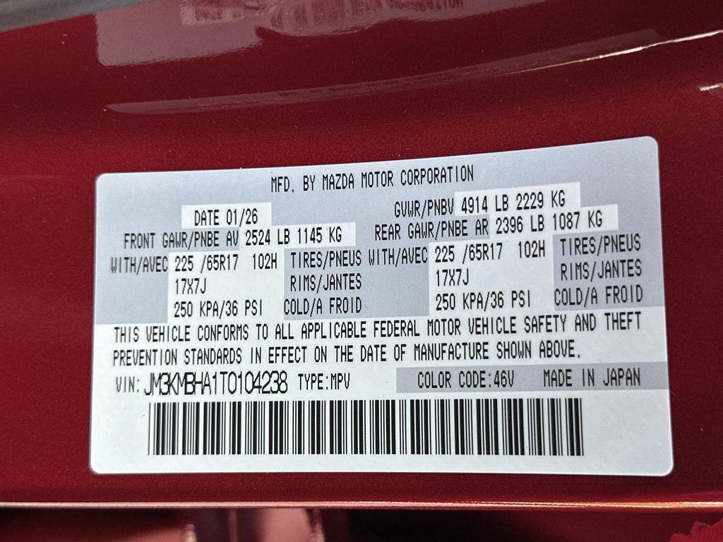 2026 Mazda Mazda CX-5 2.5 S Select AWD