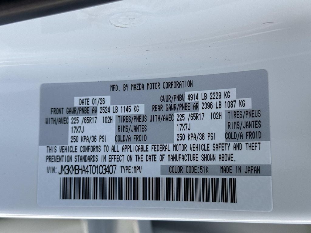 2026 Mazda Mazda CX-5 2.5 S Select AWD