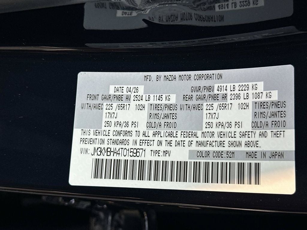 2026 Mazda Mazda CX-5 2.5 S Select AWD