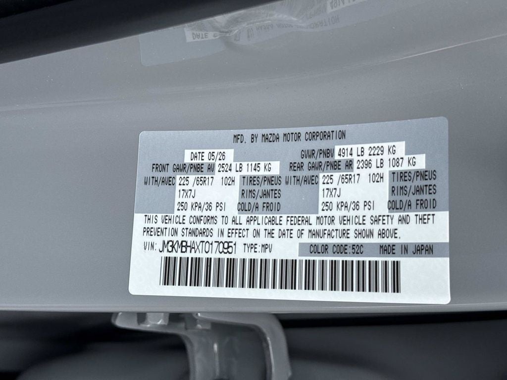 2026 Mazda Mazda CX-5 2.5 S Select AWD
