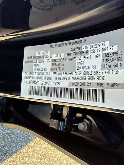 2026 Mazda Mazda CX-5 2.5 S Preferred AWD