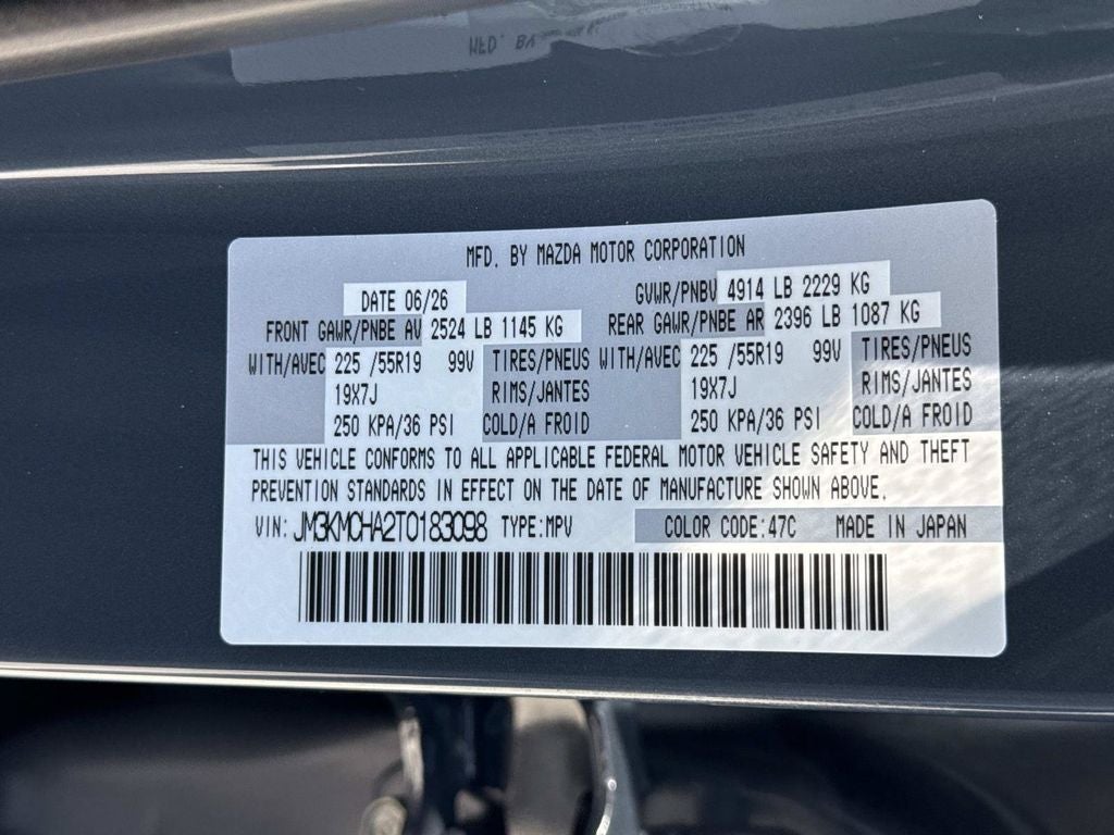 2026 Mazda Mazda CX-5 2.5 S Preferred