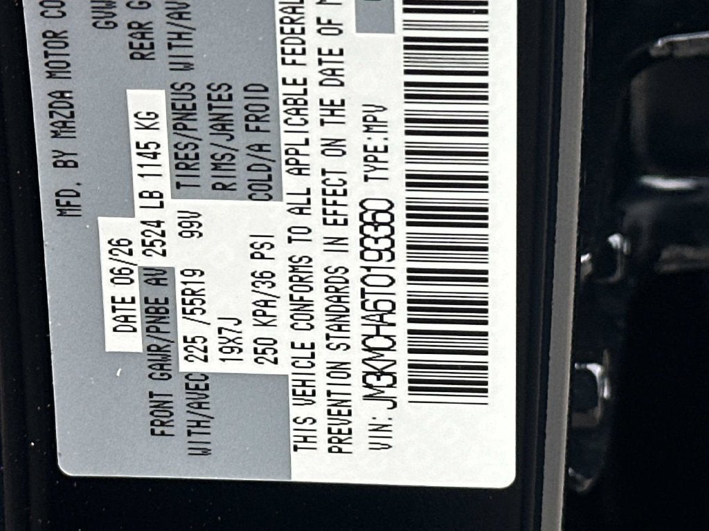 2026 Mazda Mazda CX-5 2.5 S Preferred AWD