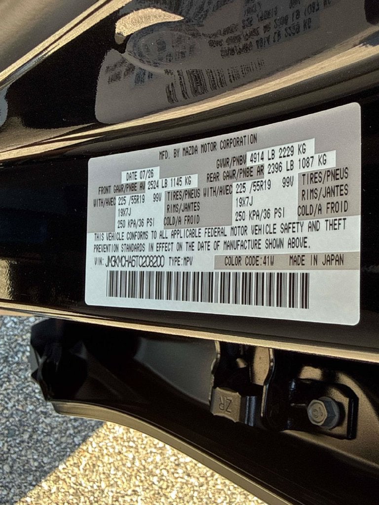 2026 Mazda Mazda CX-5 2.5 S Preferred AWD