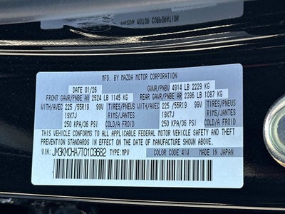 2026 Mazda Mazda CX-5 2.5 S Preferred AWD