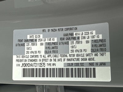 2026 Mazda Mazda CX-5 2.5 S Preferred AWD