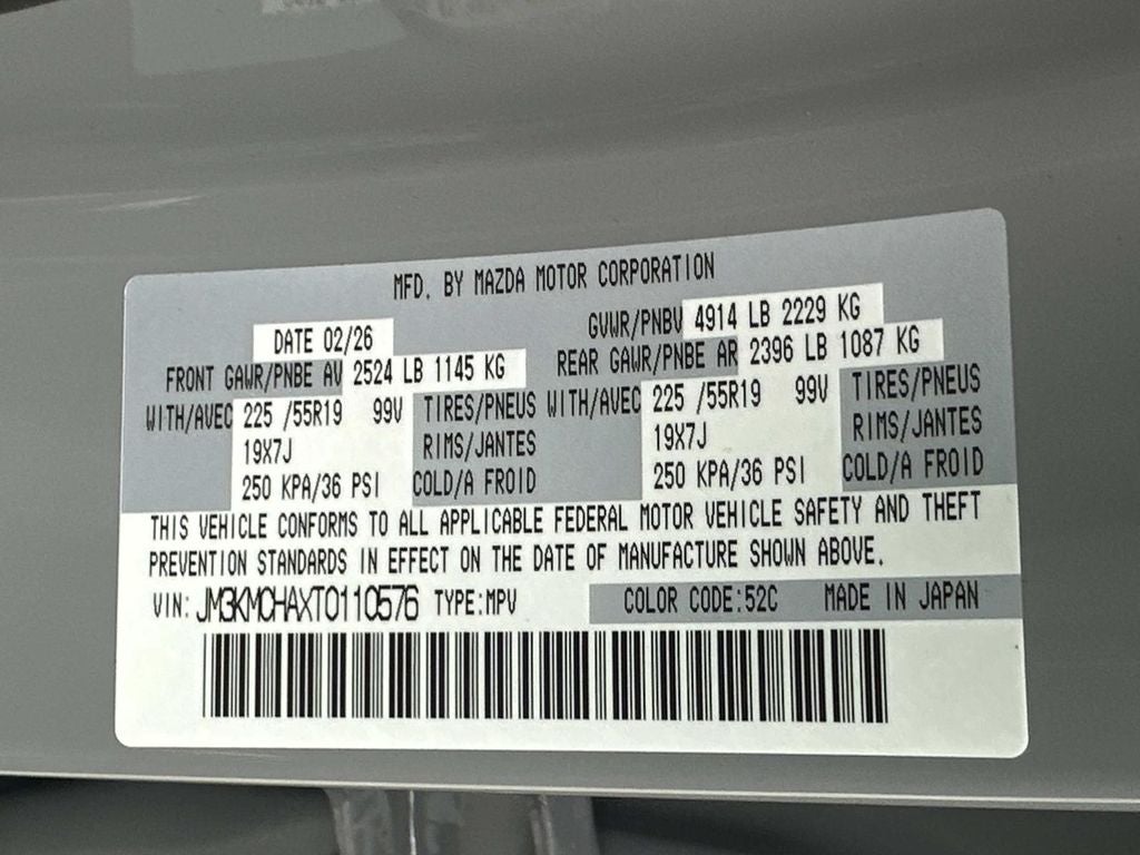 2026 Mazda Mazda CX-5 2.5 S Preferred AWD