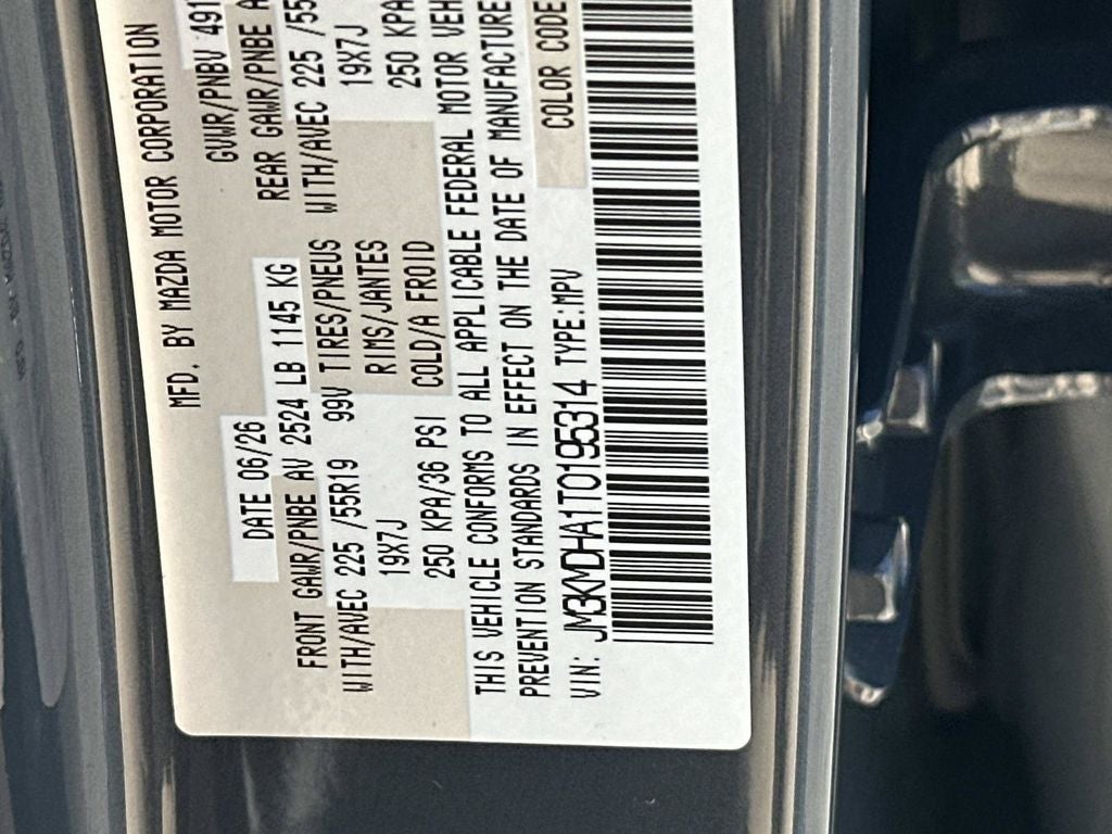 2026 Mazda Mazda CX-5 2.5 S Premium AWD