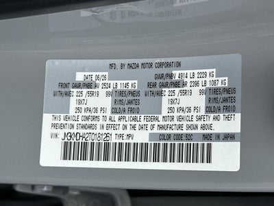 2026 Mazda Mazda CX-5 2.5 S Premium AWD