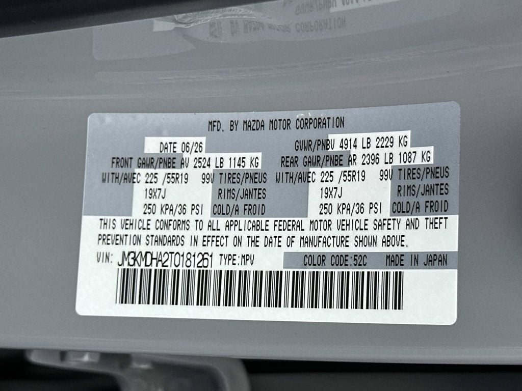 2026 Mazda Mazda CX-5 2.5 S Premium AWD