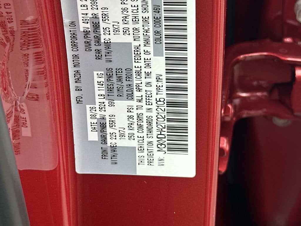 2026 Mazda Mazda CX-5 2.5 S Premium AWD